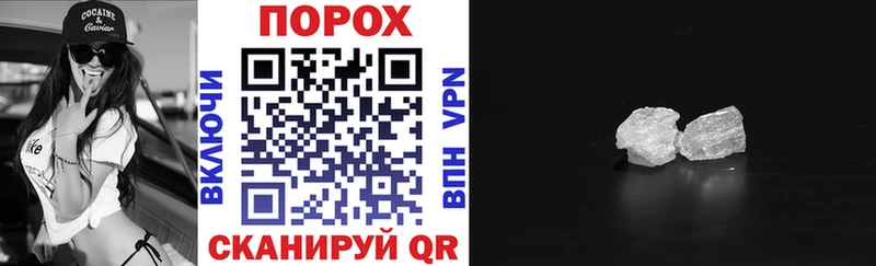 АМФЕТАМИН 98% Юрга