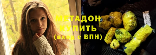 гидропоника Богданович