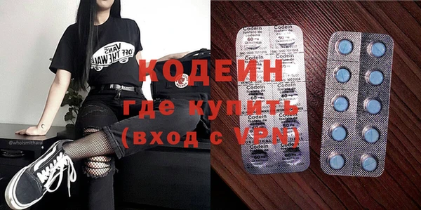 гидропоника Богданович