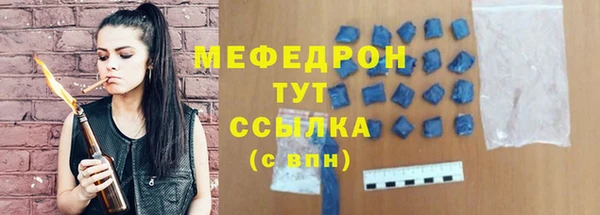 гидропоника Богданович