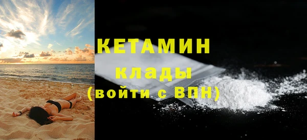 гидропоника Богданович