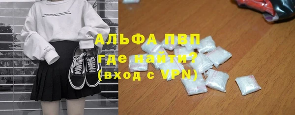 гидропоника Богданович