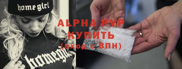 дистиллят марихуана Богородицк