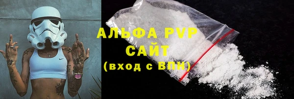 дистиллят марихуана Богородицк