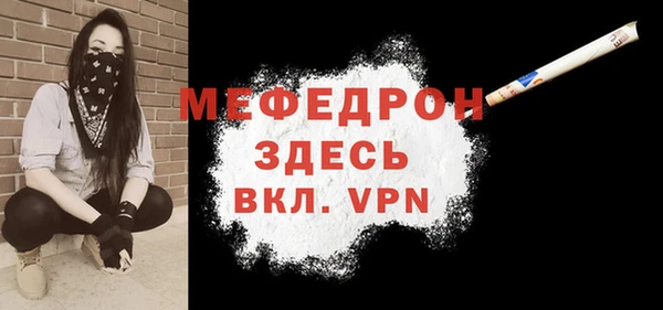 дистиллят марихуана Богородицк