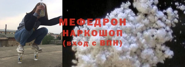 гидропоника Богданович
