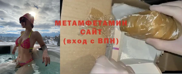 дистиллят марихуана Богородицк