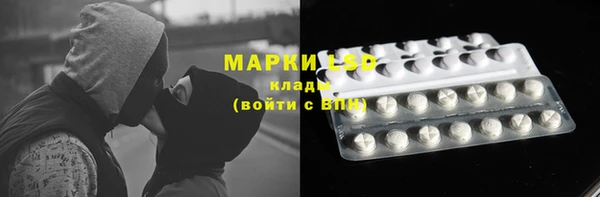 дистиллят марихуана Богородицк