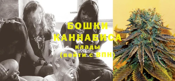 дистиллят марихуана Богородицк