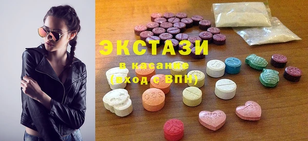 дистиллят марихуана Богородицк