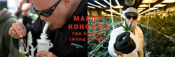 гидропоника Богданович