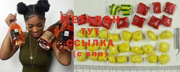 гидропоника Богданович