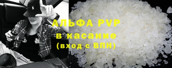 гидропоника Богданович
