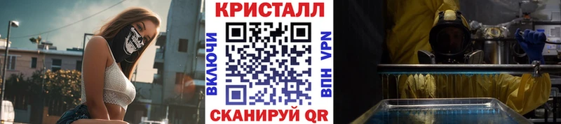Первитин витя  Юрга 