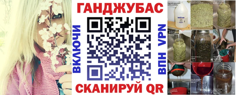 Бошки марихуана Amnesia  Юрга 